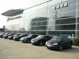 芜湖亚夏轿车二手车经纪 安徽二手车市场中的可靠选择