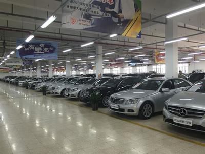 冠捷二手车广场在上海盛大开业，打造一站式购车新体验