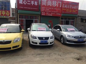 亳州诚心二手车行 安徽二手车市场的诚信典范