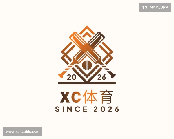 了解xc体育
